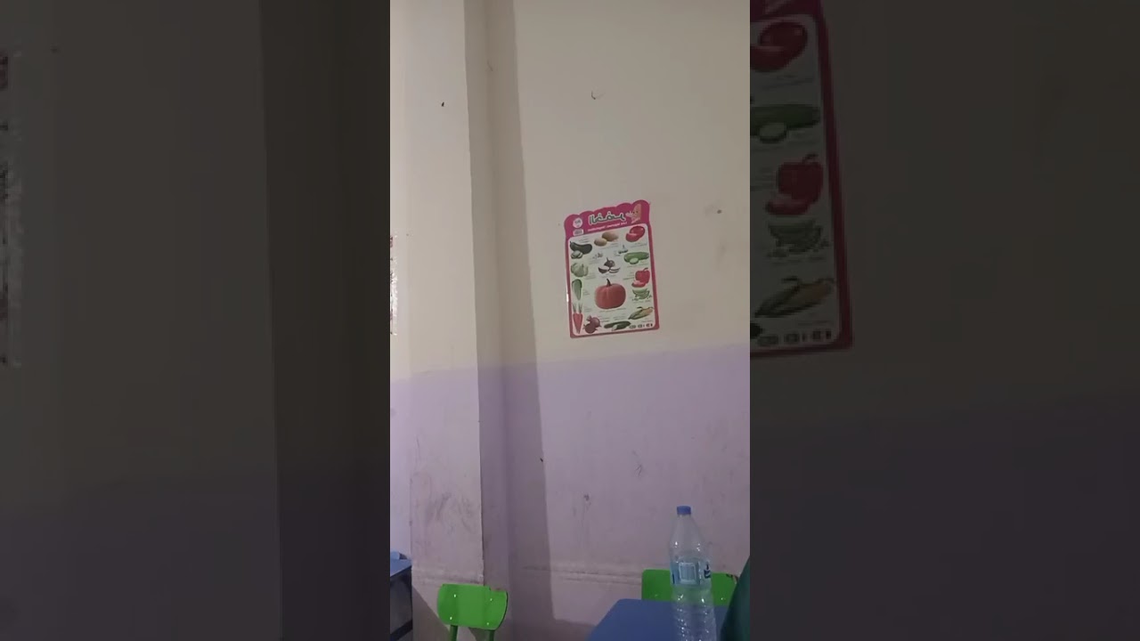 شرح السنة لحرب الكرماني 