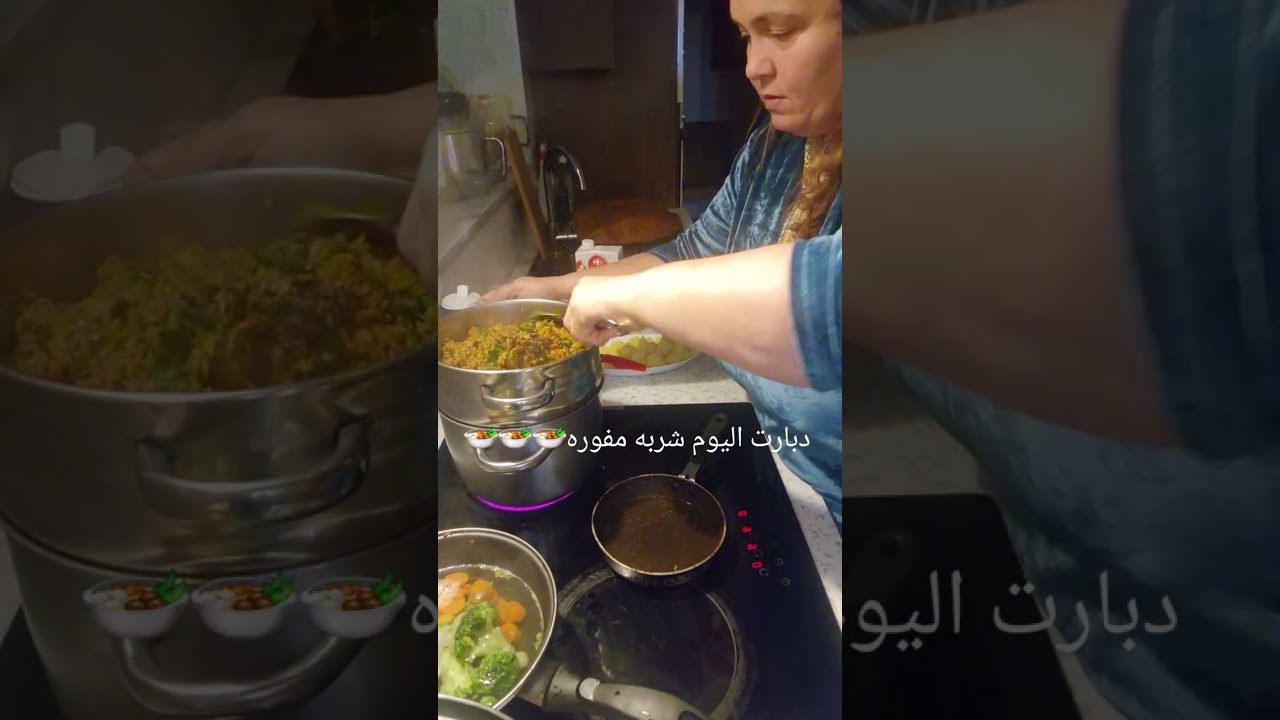 طريقه ساهله وبنينه وماتاخوش برشه وقت #اكسبلور #