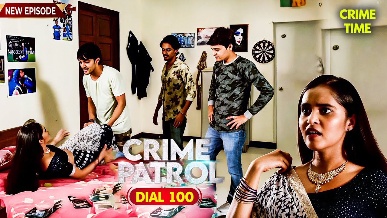 कामवाली की घर के बेटे पर गन्दी नज़र | Crime Patrol | Latest Episode | #crimepatrol2025 #crimedrama