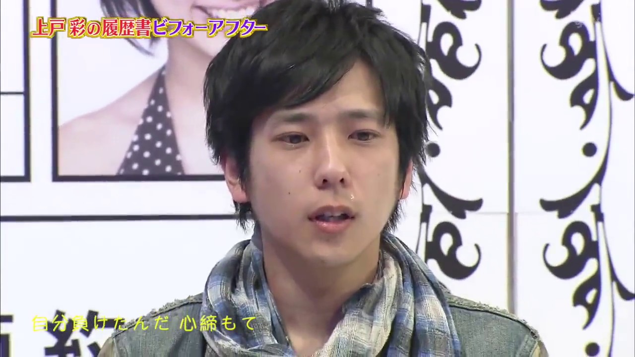 ARASHI二宮和也31岁誕生日×GReeeeN「步み」