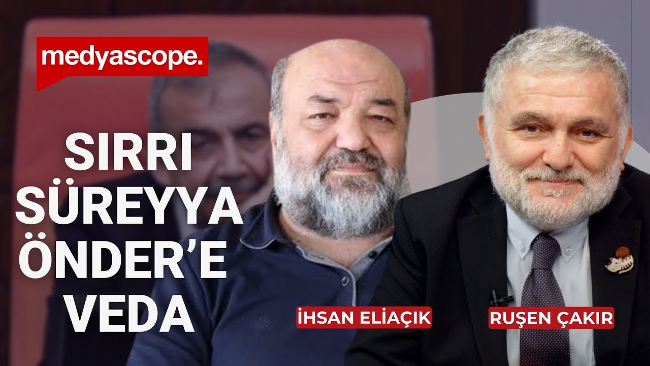 İhsan Eliaçık, Sırrı Süreyya Önder'i anlatıyor