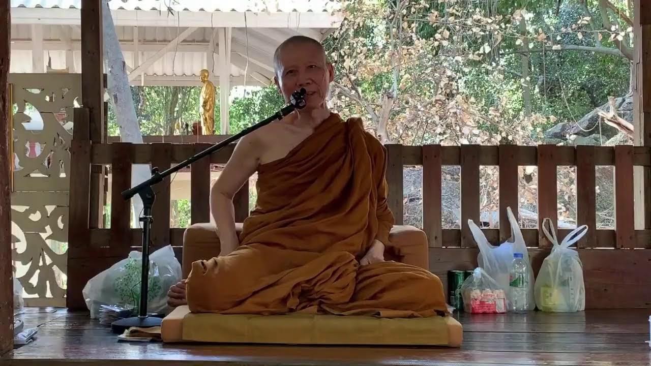 เทป ธรรมะบนเขา ๑๒ มีนาคม ๒๕๖๓