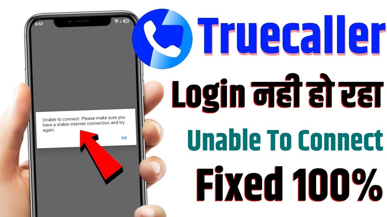 truecaller login problem | truecaller unable to connect problem | truecaller app not working today