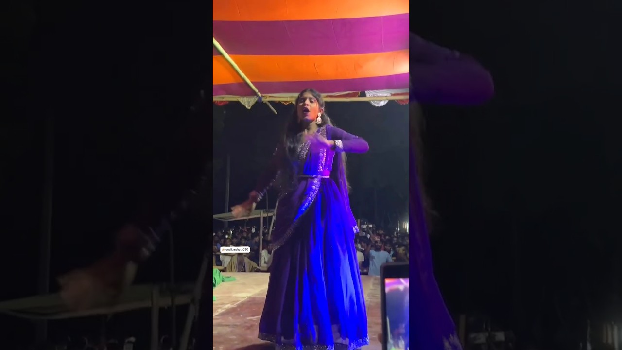 purulia Stage program sonali Mahato #dance #song #puruliasongs