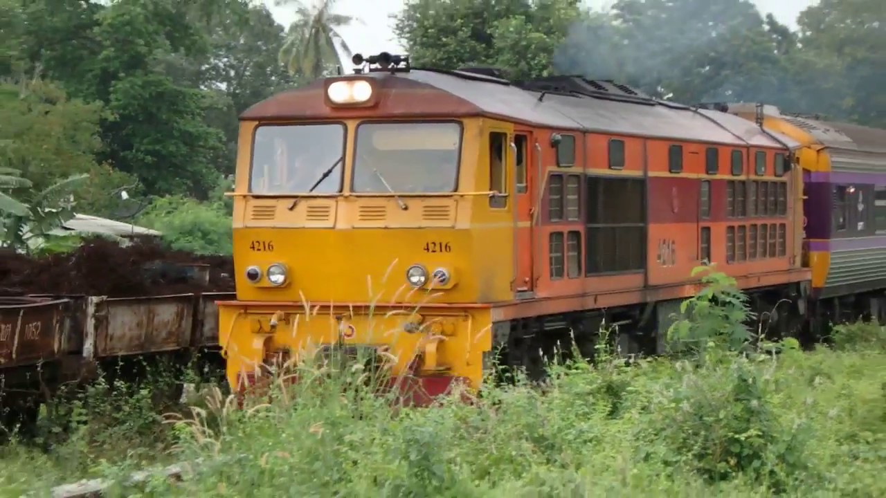 รถไฟไทย ; การสับเปลี่ยนแยกขบวนของขบวนรถด่วนพิเศษที่ 37+45