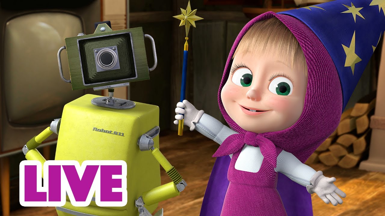 🔴 EN DIRECT 🐻👱🏻‍♀️ Masha et Miсhka ✨IA contre magie 🤖🧙 Masha and the Bear
