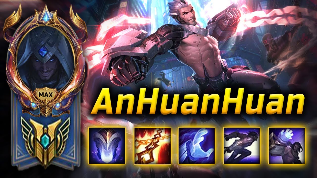 [ AnHuanHuan ] Sylas Montage - God Level of Sylas 2024