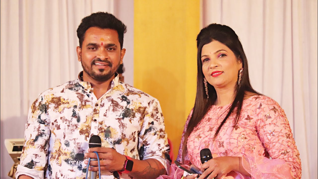 Singer Sapna Patil | Swapnil Patil Orchestra | Haldi Show Bolinj Virar