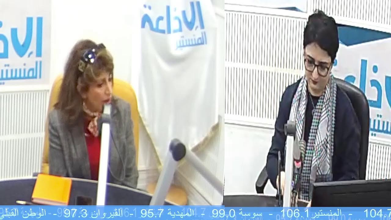 برنامج 