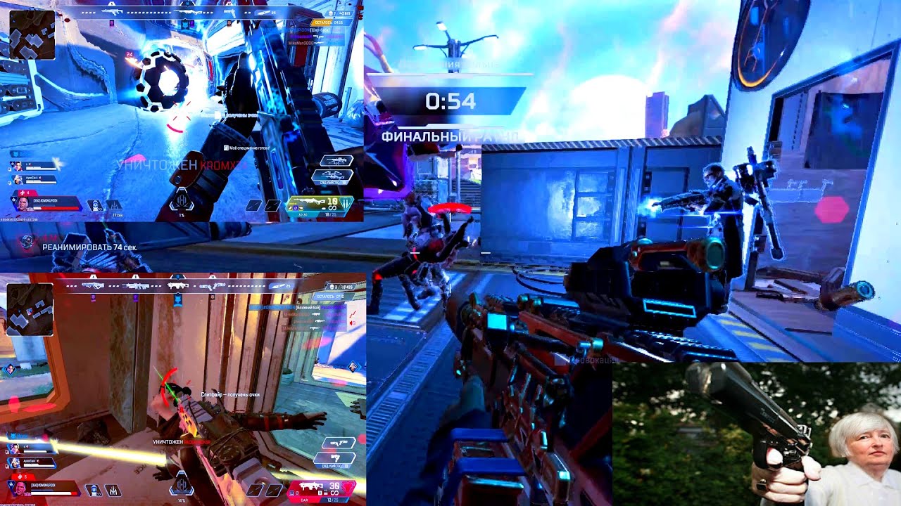 We Should Have ... APEX LEGENDS