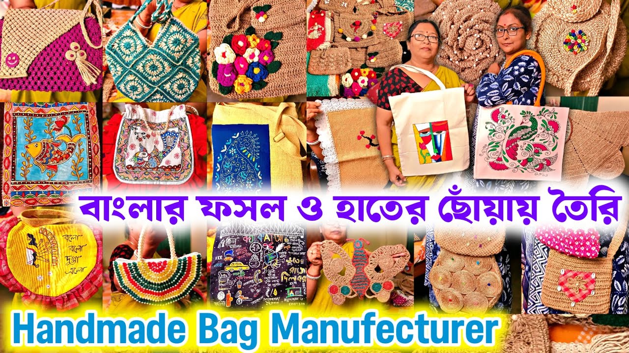 🔥Cotton Jute Bags Manufacturer🧿 Handmade Bags Business🕹️ Jute Bags Wholesale Market Jute bags making