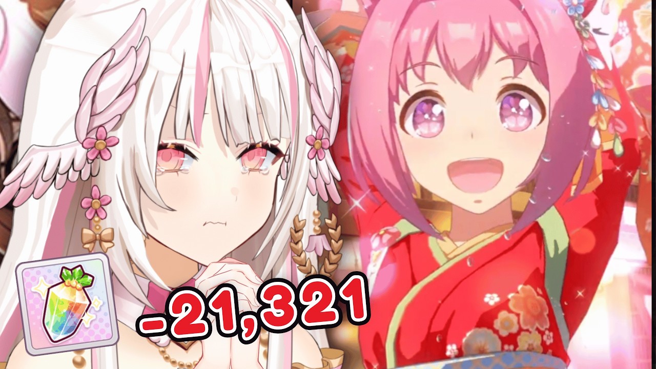 【UMAMUSUME Pretty Derby】BIRTHING TURF SPRINT URARA