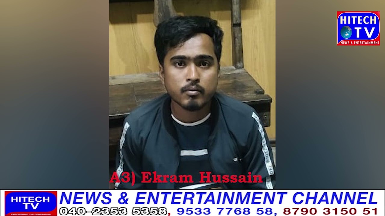 THE SLEUTHS OF CYBER CRIMES, RACHAKONDA ARRESTED THREE INTERSTATE ACCUSED PERSONS FROM SILIGURI OF W