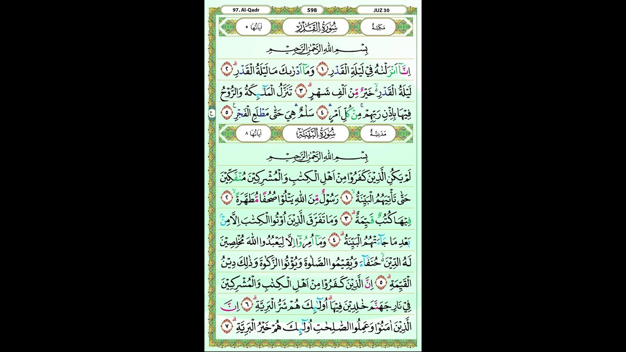 masyaallah Merdunya Suara Anak QURAN JUZ 30, JUZ AMMA | DZIKIR SURAT Pendek AL QURAN
