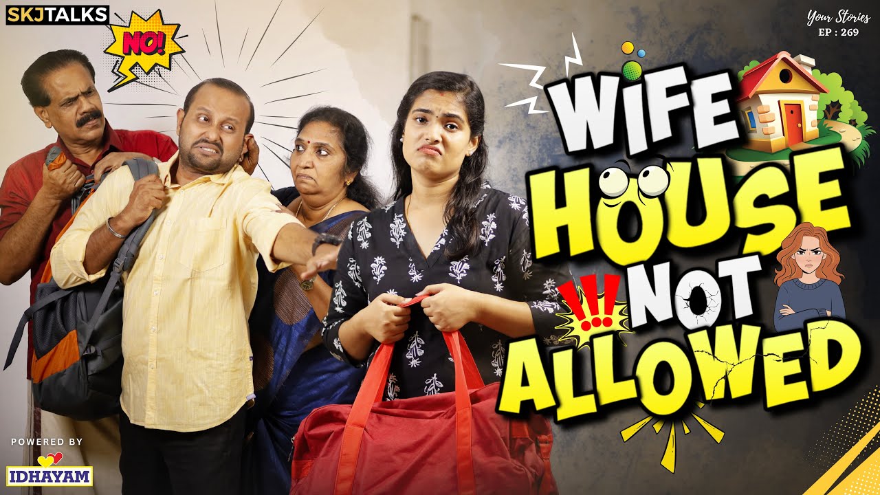 Son Not Allowed to Stay at Wife's House | Family Pressure | YS EP-269 | SKJ Talks | Short film