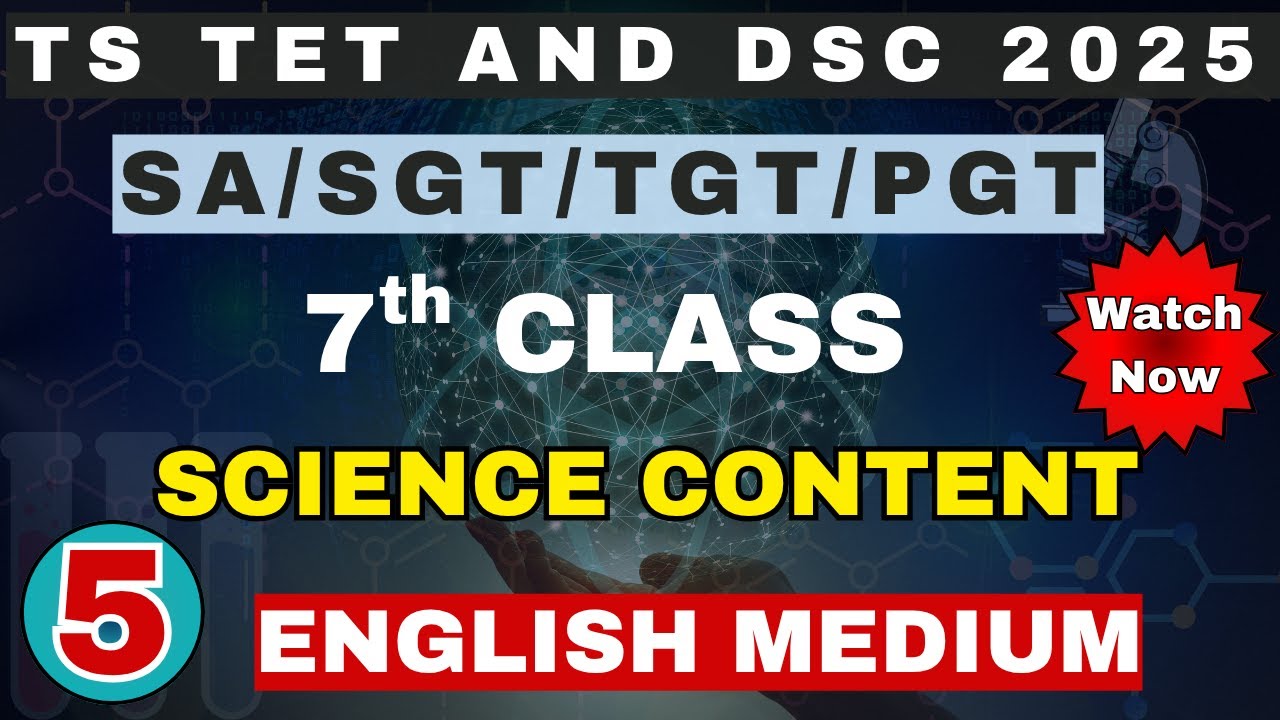 TS TET & DSC 7th Science Important Bits | Class 5 #tstetclassesinenglish #tstetclasses #tstet #tsdsc