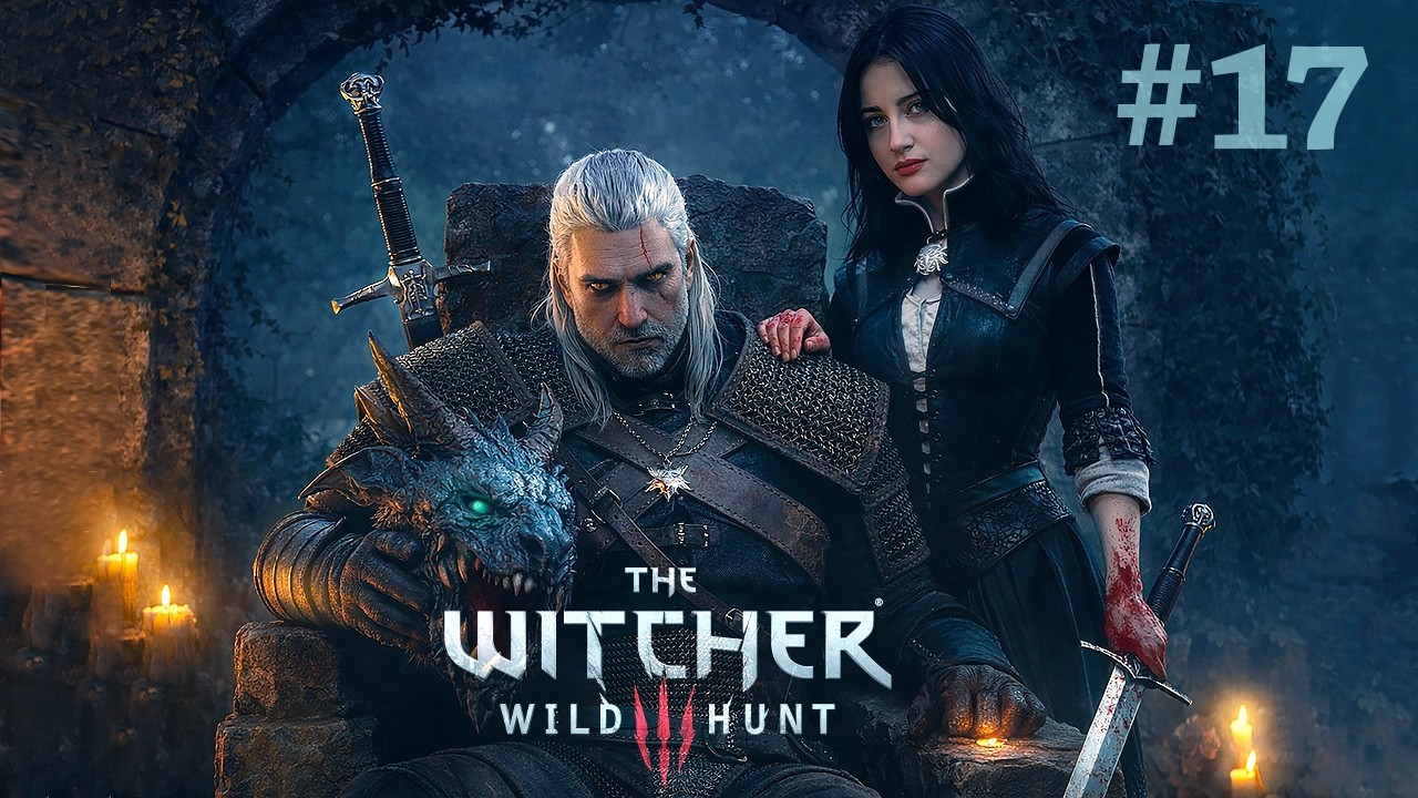 The Witcher 3: Wild Hunt | Проходження українською | #17 🎮