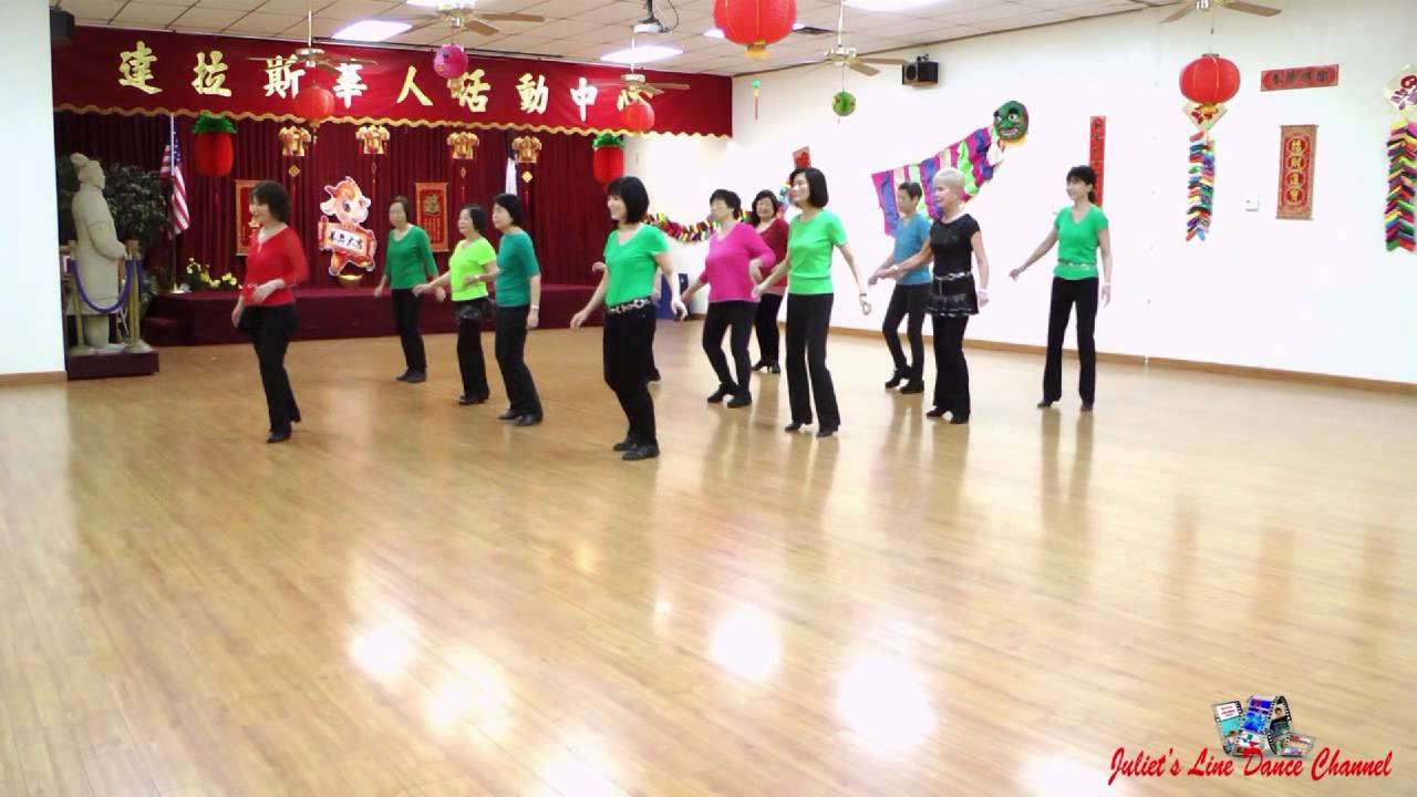 A Kind of Hush (By Juliet Lam) (Dance & Teach)