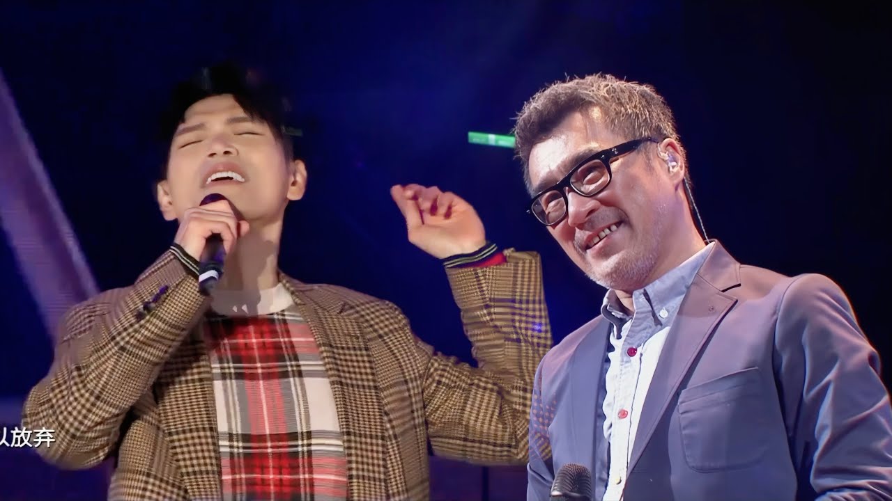 李宗盛×楊宗緯｜偽合唱《飞》，我不怕，等待你始終不説的答案 #楊宗緯 #李宗盛