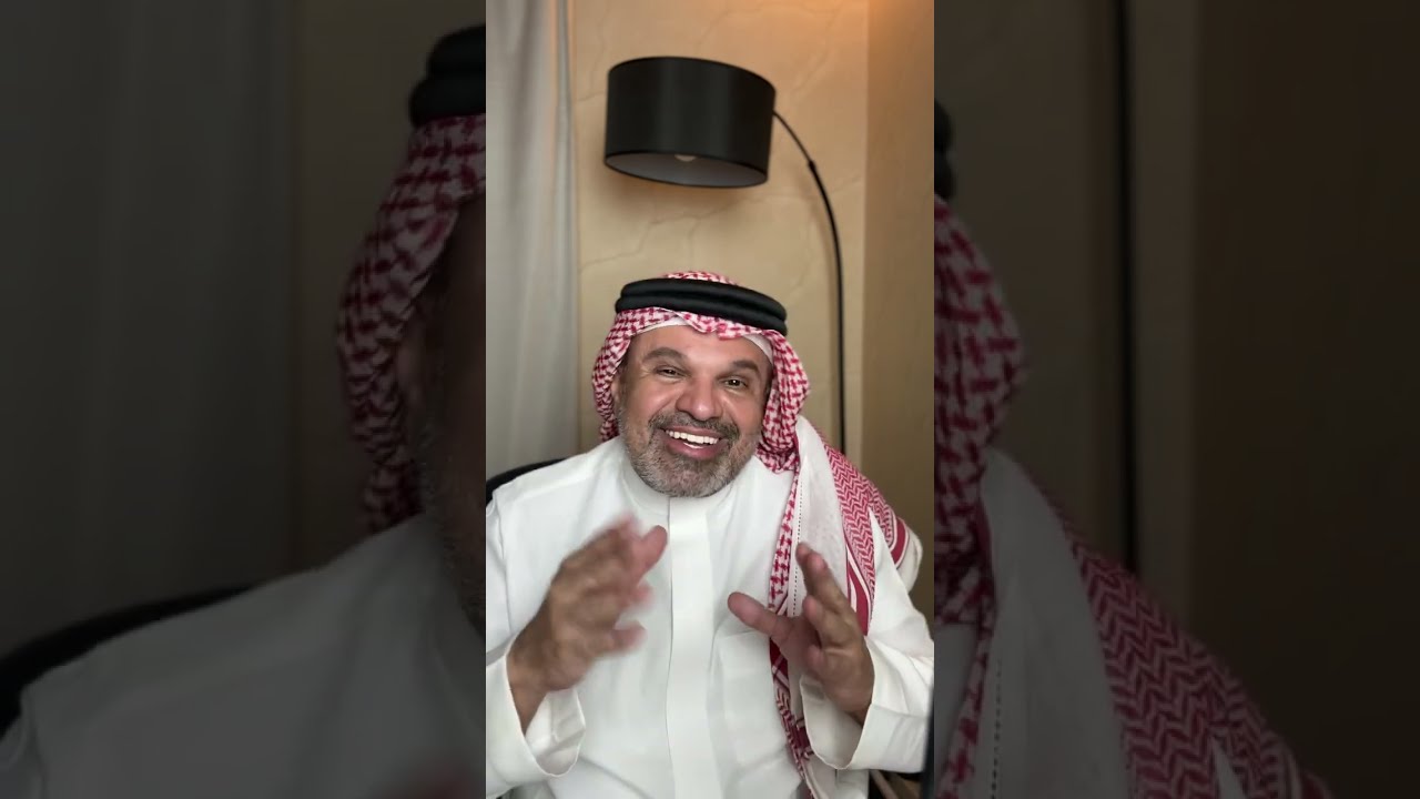 المؤسسات الوهمية والتستر