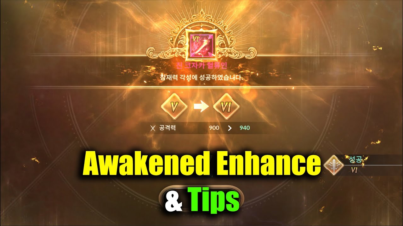 Black Desert Mobile Awakened Enhancement Tier 6 & Tips