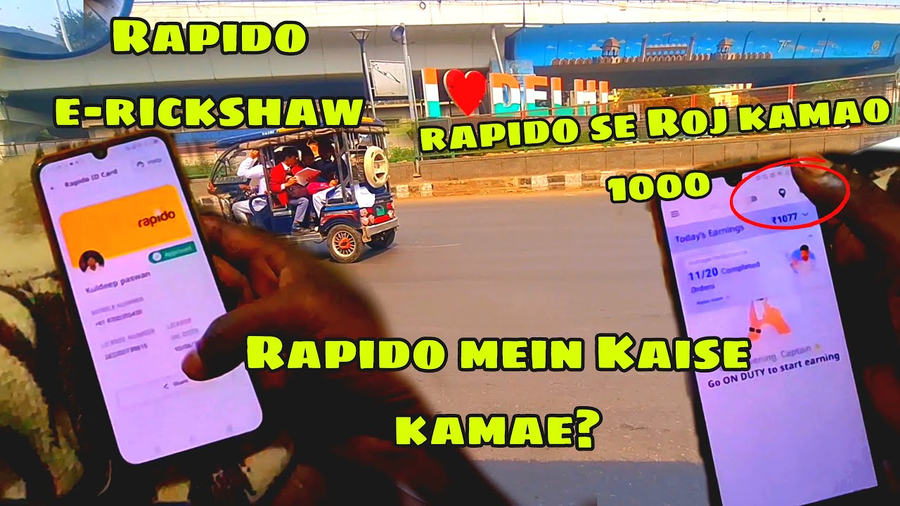 RapIdo ID Roj kamao hajar rupaye e-rickshaw  RapIdo 1000 🤩