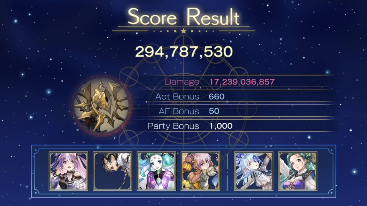 Another Eden - Astral Archive Challenge Psychic Ego