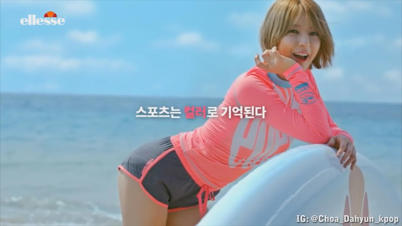 [for Park ChoA] Choaya - You're one in a million