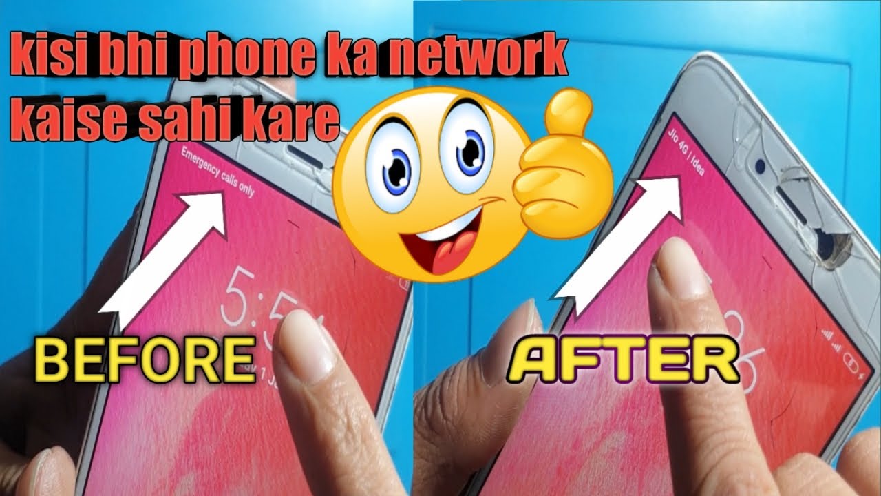 mi 5a no service problem !! mi 5a network problem solution !! #ssmobifix 