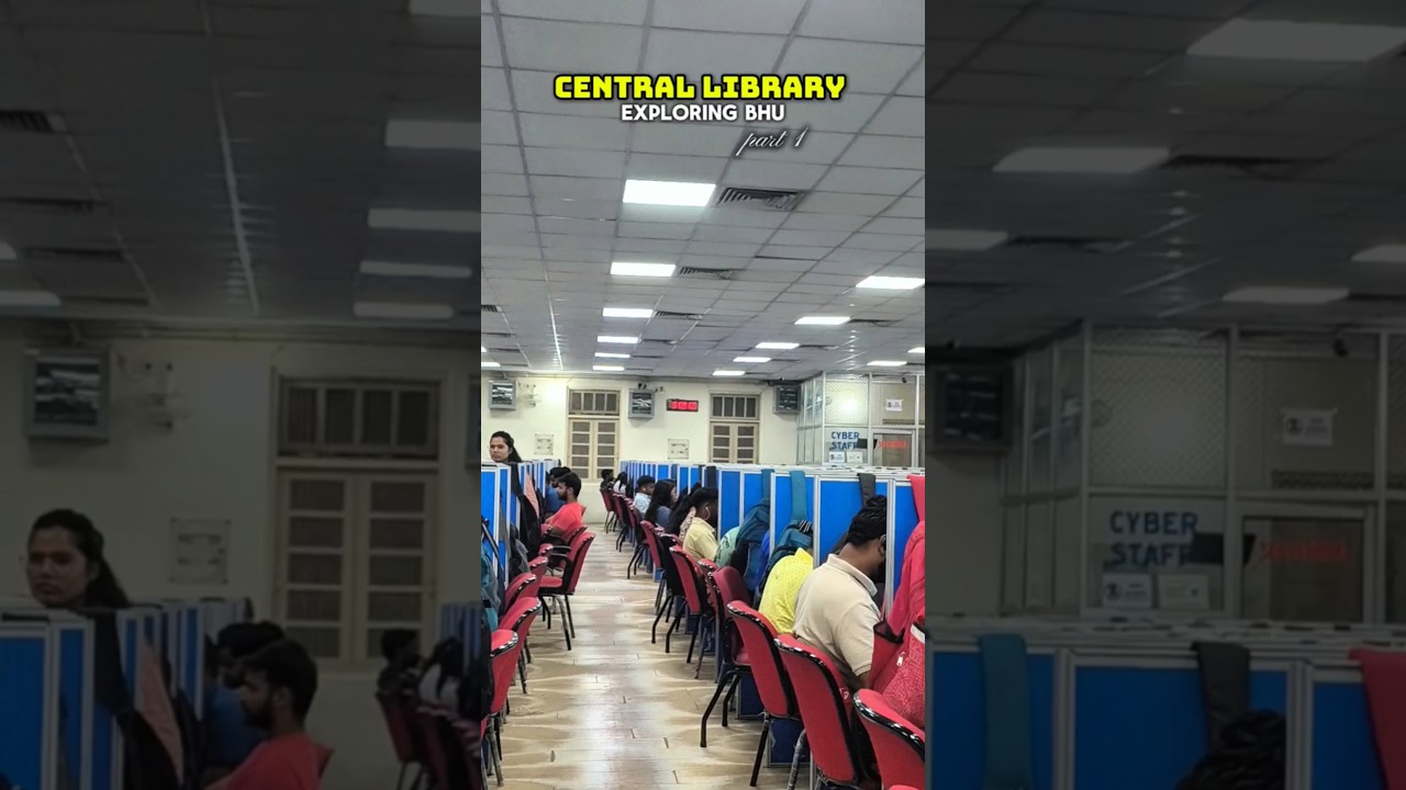 Banaras Hindu University Cyber library, BHU library #banarashinduuniversity #bhu #bhuadmission2025