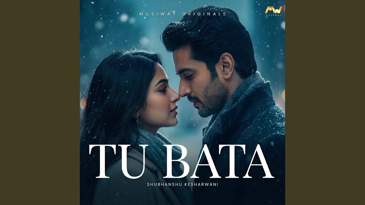 Tu Bata