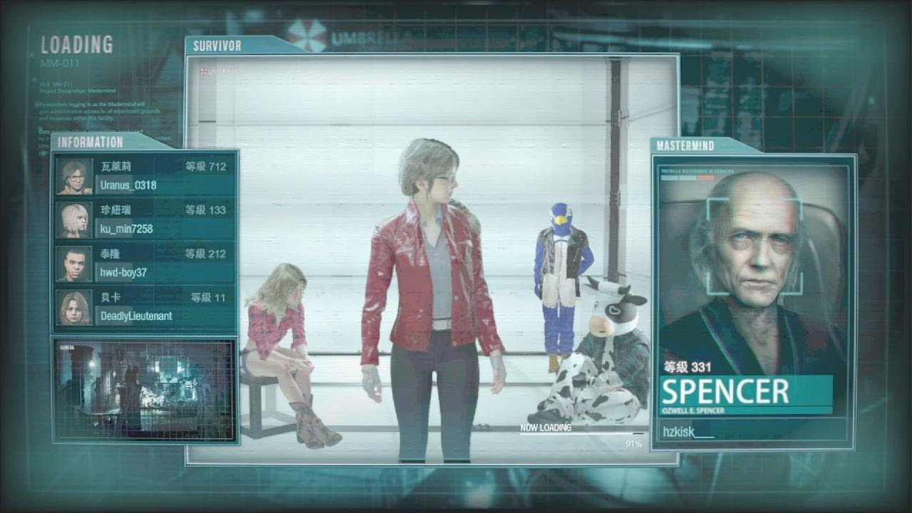RESIDENT EVIL RESISTANCE_20260126171904