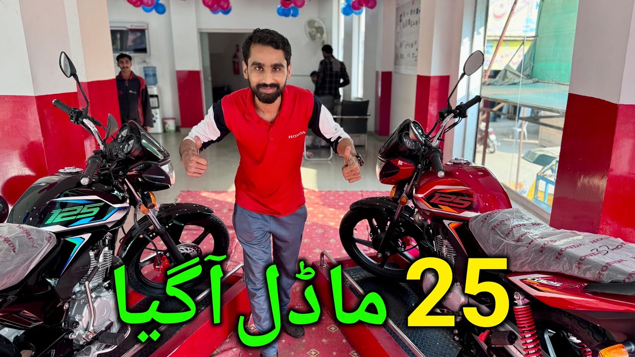 Honda CB 125F Self Start 2025 Model Full Review ￼