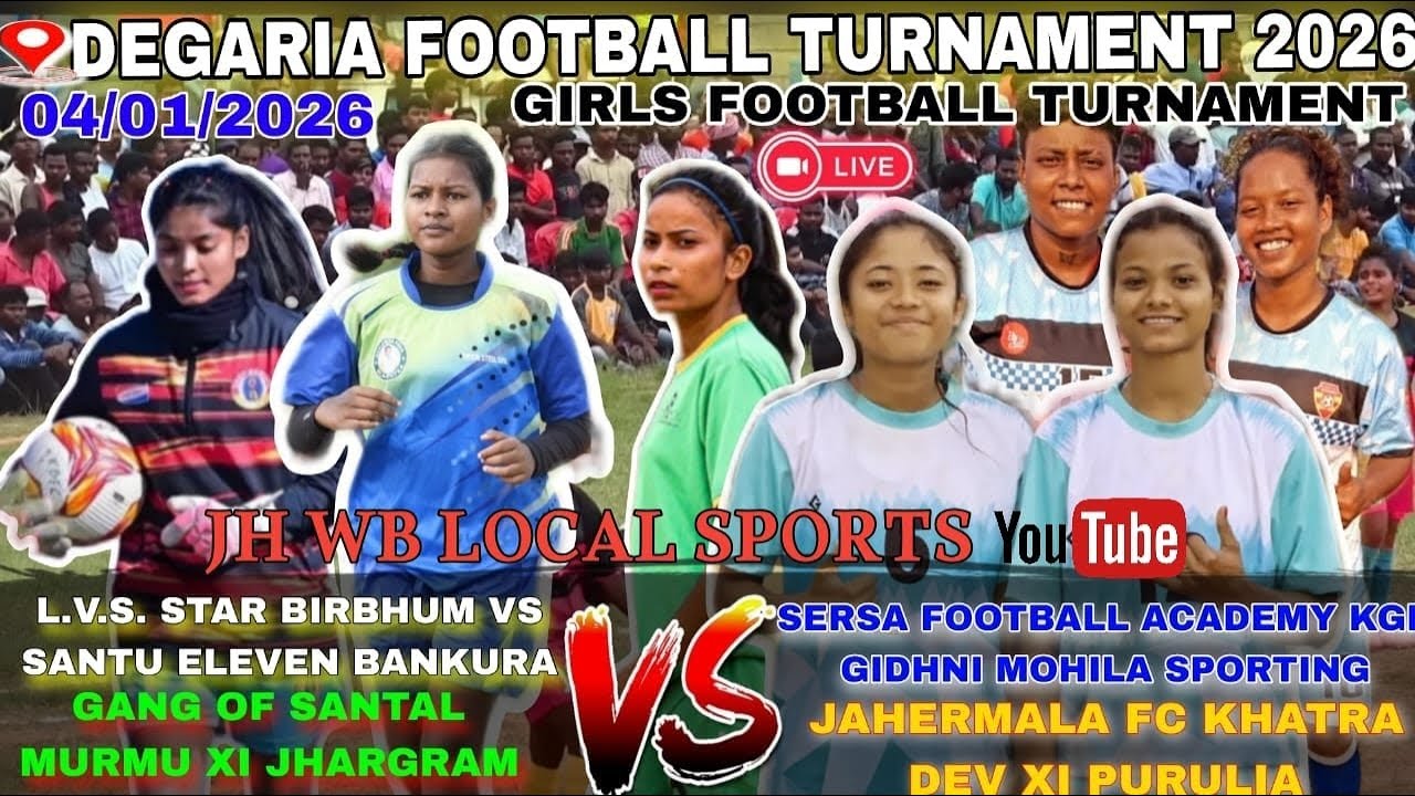 DEWGARIA LADIES FOOTBALL TOURNAMENT-2025 || SEMI-FINAL MATCH || JH WB LOCAL SPORTS|| #ladiesfootball