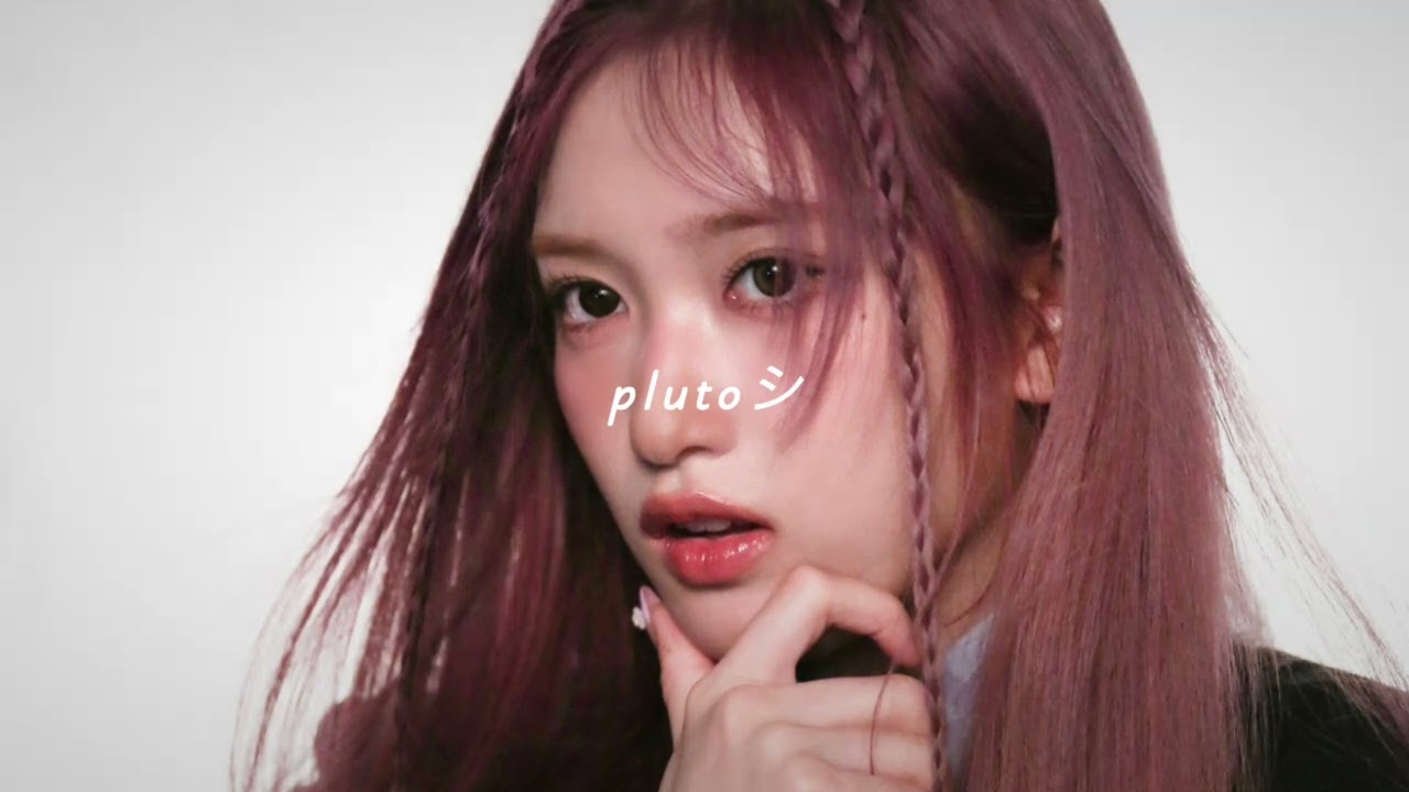 ive - dare me (sped up)
