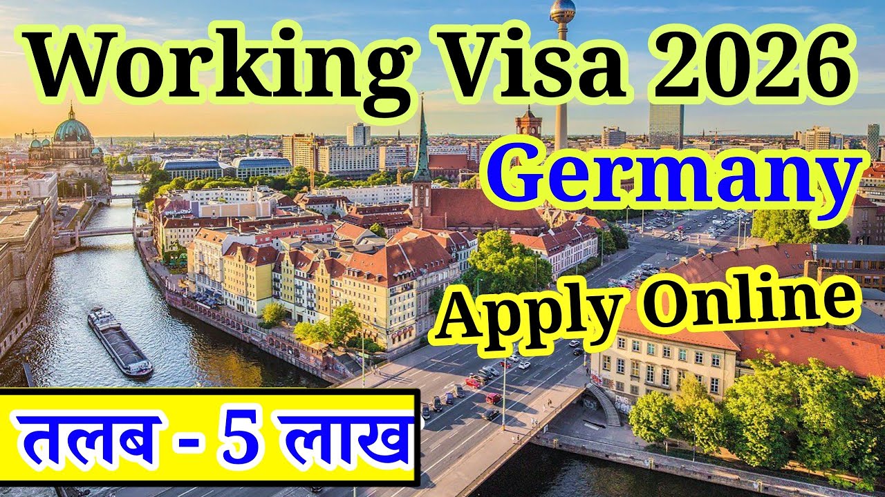Germany Working Visa from Nepal | Germany work visa | working visa 2026 | Europe Work Visa 2026 