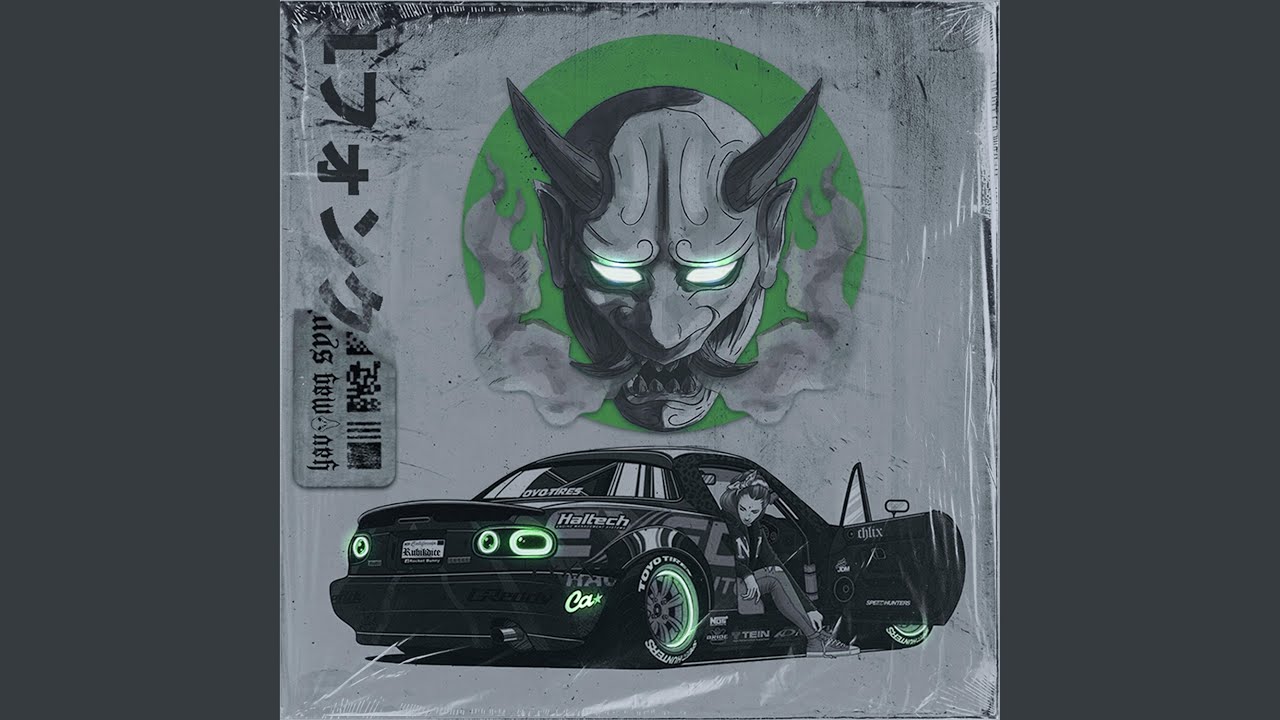 Tokyo Rain (Sped Up)