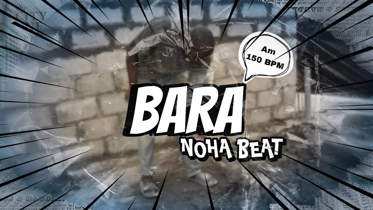 INSTRU DRILL DECALE 2024 | Instru Rap Ivoire 2024  ¤ BARA ¤ ( by @nohabeat8657 )