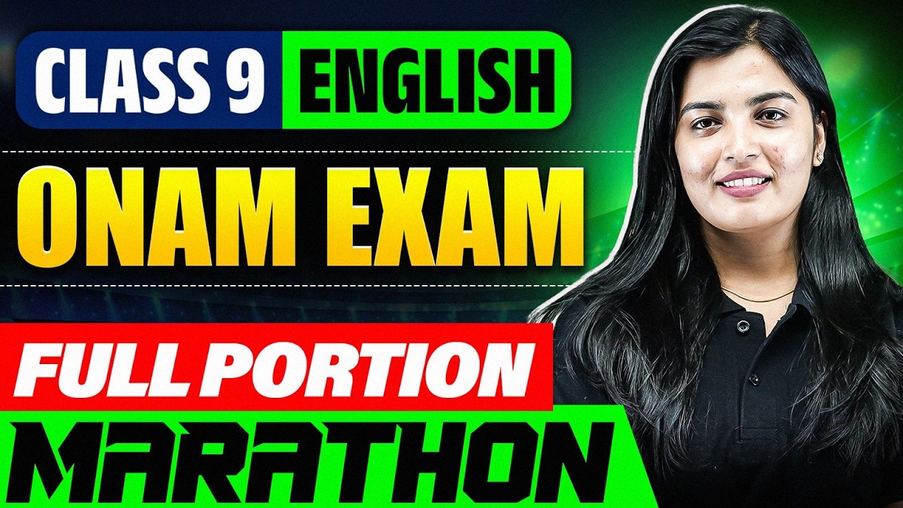 CLASS 9 ONAM EXAM | ENGLISH REVISION MARATHON 🔥 | Class 9 Kerala