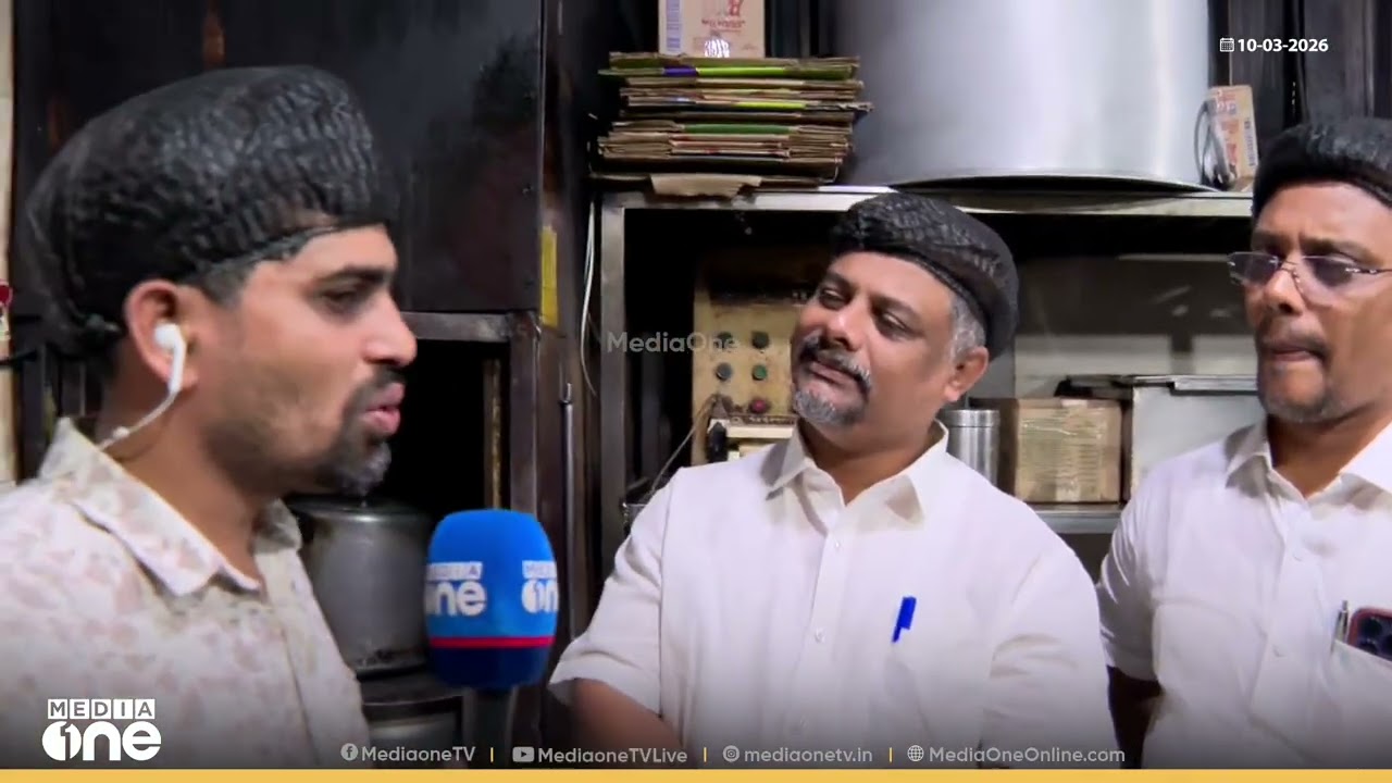 'ഇങ്ങനെ പോയാൽ കേരളത്തിലെ ഹോട്ടലുകൾ അടച്ചുപൂട്ടേണ്ടി വരും..ഒരു ദിവസം ഞങ്ങൾ 4 സിലിണ്ടർ വരെ വേണ്ടിവരും'