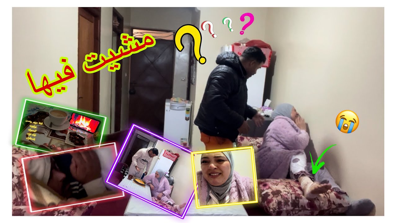مقلب نهار كامل😱ردة الفعل ديالو غير متوقع😡مشيت فيها😰