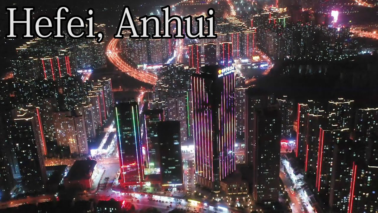 Aerial China:Hefei, Anhui 安徽合肥Sub-central city of China's Yangtze River Delta urban agglomeration