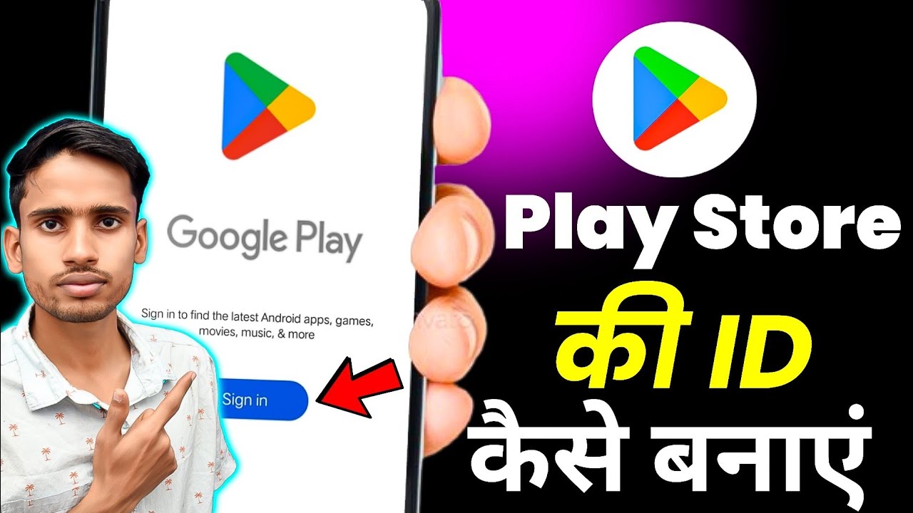 Play store ki id kaise banaye How to Create Google Play Store Account