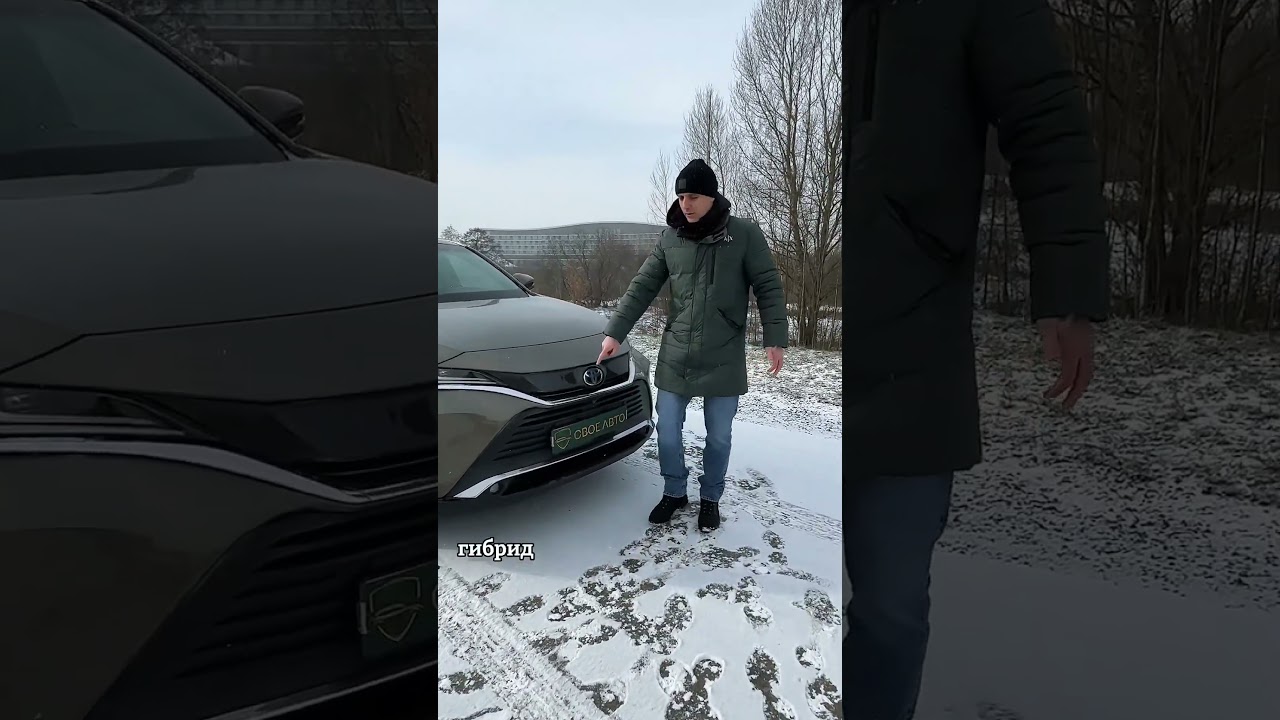 Китайская 🇨🇳 TOYOTA VENZA  20📩Для заказа авто  пишите во все мессенджеры по номеру +375292356060