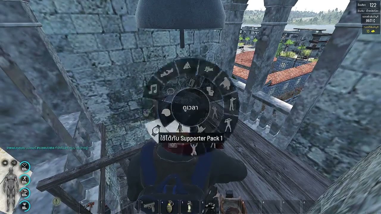 Scum 0.9 solo all time day2 ep1