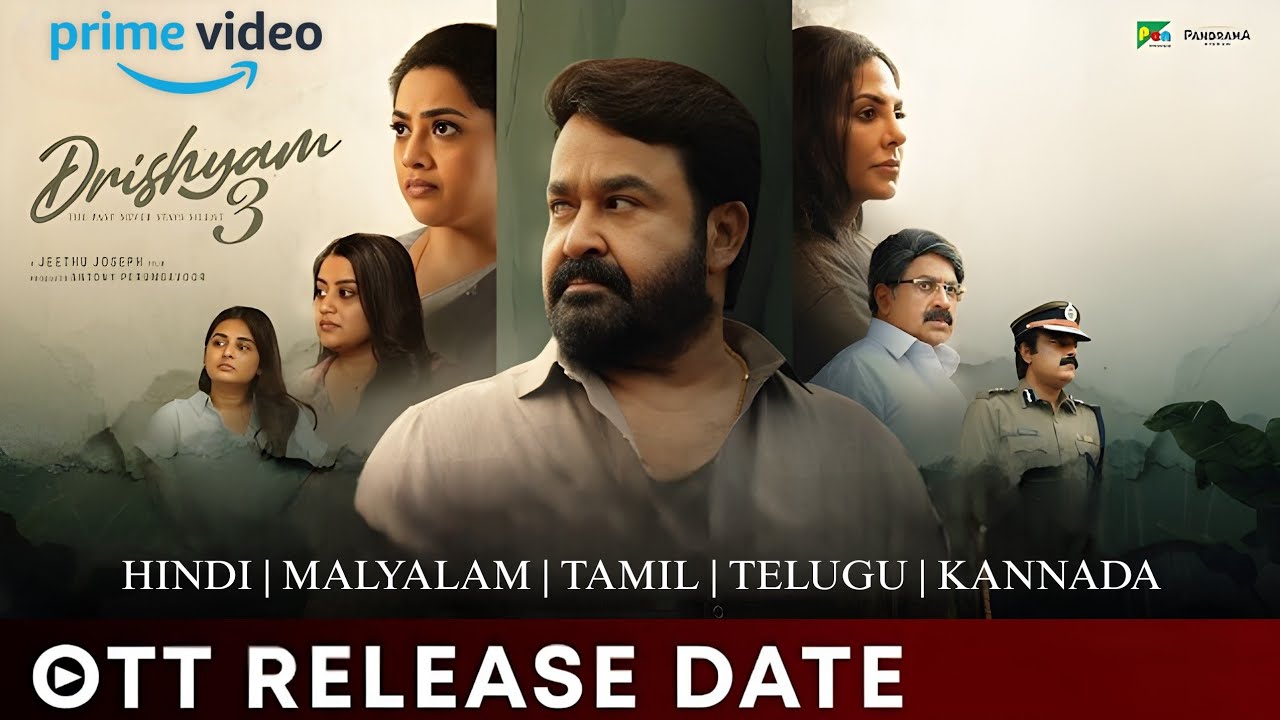 Drishyam 3 Official OTT Release Date | Drishyam 3 Hindi Confirmed OTT Release Date | Drishyam 3