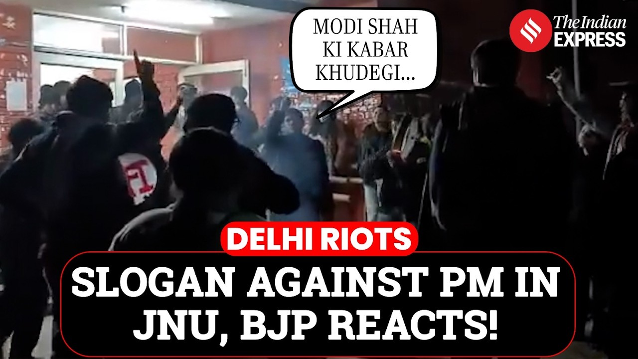 Delhi Riots Case: Slogans At JNU Against PM Modi After Umar Khalid's Bail Denial | BJP Reacts