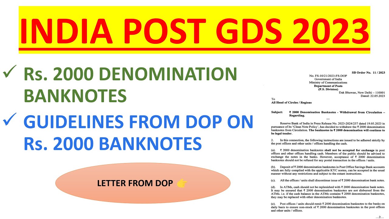 Rs. 2000 DENOMINATION BANKNOTES GUIDELINES FROM DOP | LETTER FROM DOP | @PCM_World @Harsh_Aggarwal