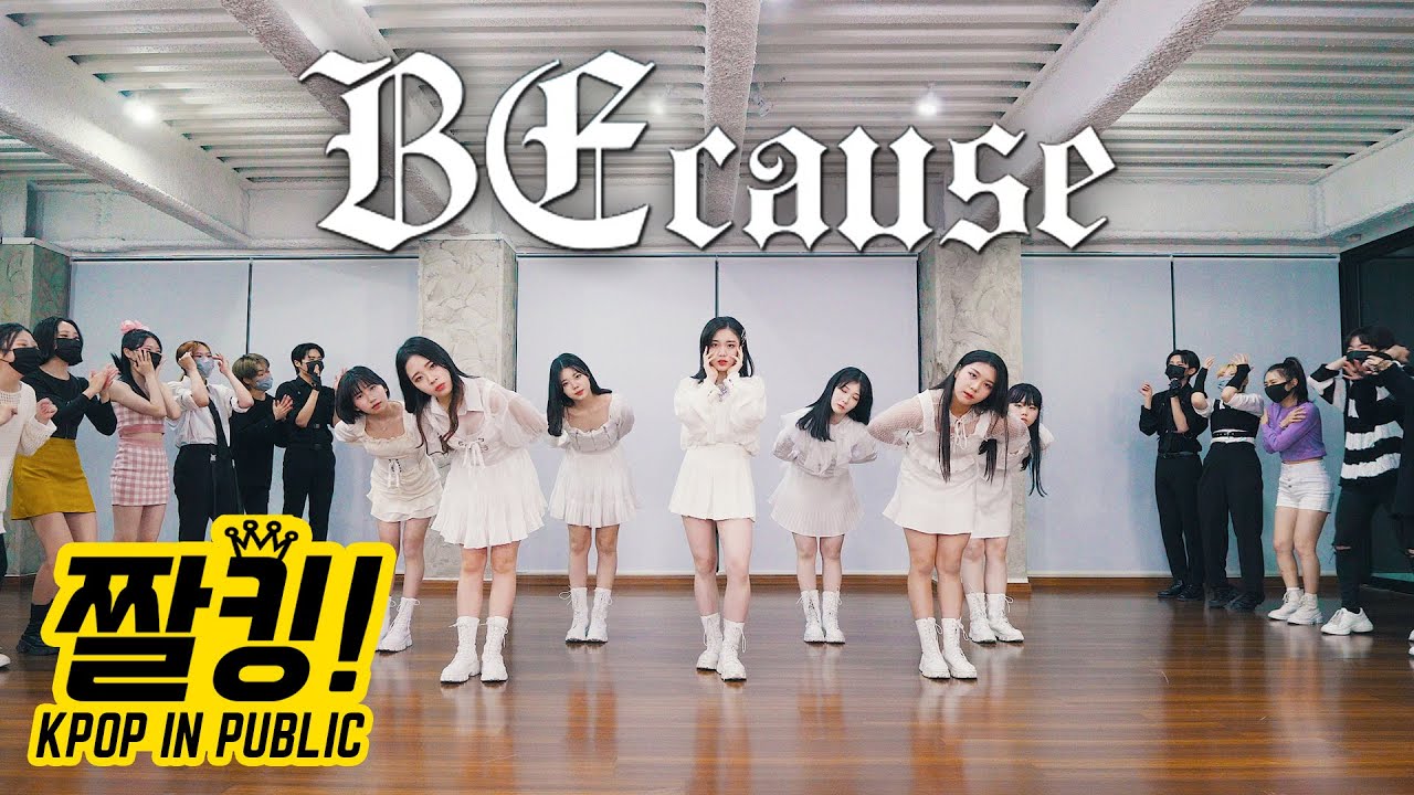 [짤킹] Dreamcatcher(드림캐쳐) 'BEcause' Dance Cover 커버댄스 │ K-POP IN PUBLIC
