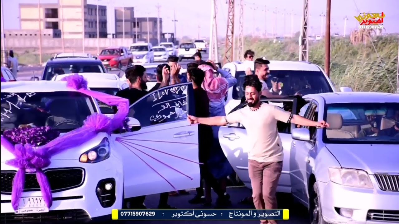 فرحة المنصوري بزفاف حمودي ماكو هيج زفه وركص لصحبانه . زفاف محمد فالح. 📷 حسوني اكتوبر 07715907629